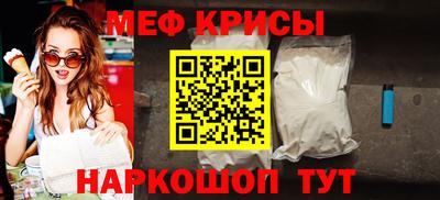 индика Пушкино