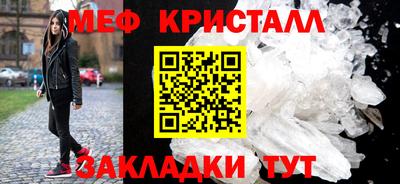 прущая мука Партизанск
