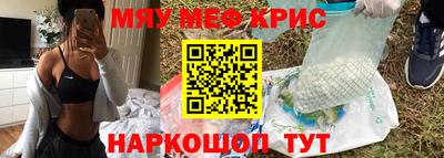 индика Пушкино