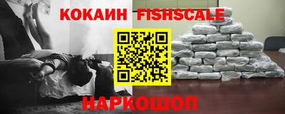 мефедрон мука Пенза