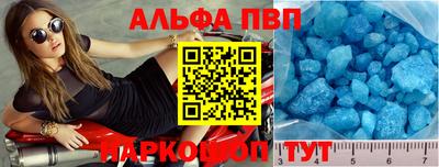 mix Пугачёв