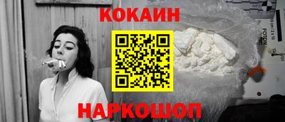 прущая мука Партизанск