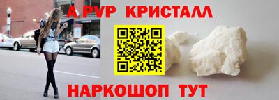 mix Пугачёв