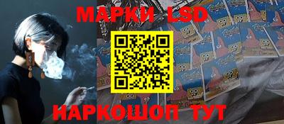 гашик Первоуральск