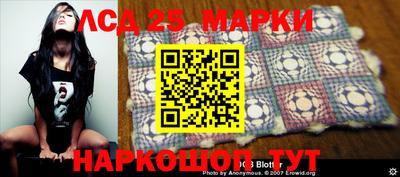 мефедрон мука Пенза