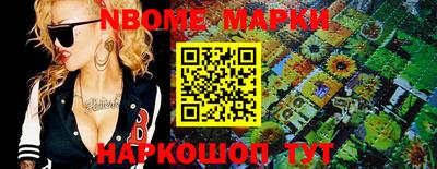 мефедрон мука Пенза