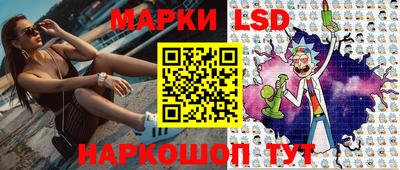 mix Пыть-Ях