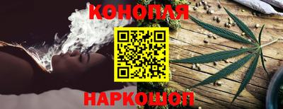 mix Пыть-Ях