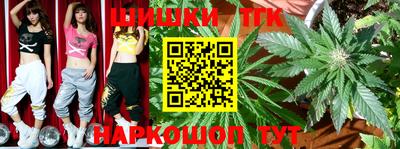 прущая мука Партизанск