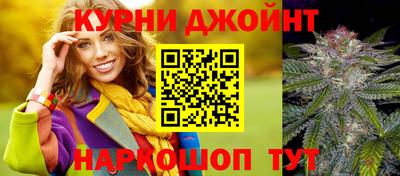 прущая мука Партизанск