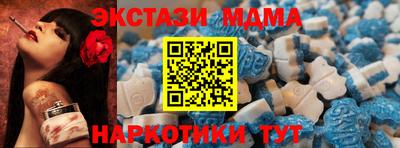 индика Пушкино