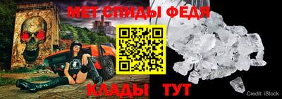 прущая мука Партизанск