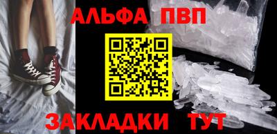 mix Пугачёв