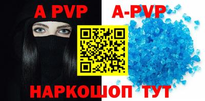 mix Пугачёв