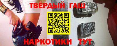 мефедрон мука Пенза