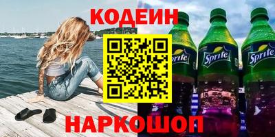 mix Пугачёв