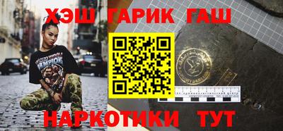 индика Пушкино