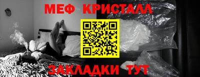 индика Пушкино